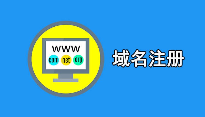 定制企业官网:塑造品牌形象的利器